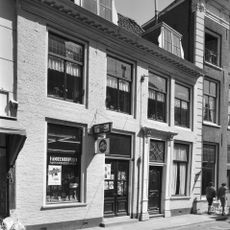 Eenvoudige lijstgevel