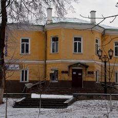 Provincial Treasury Post Station building in Chernihiv
