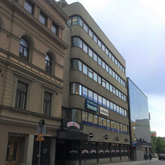 Ruuskasen pukutehdas