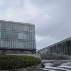 Ishikawa Nishida Kitarō Museum of Philosophy