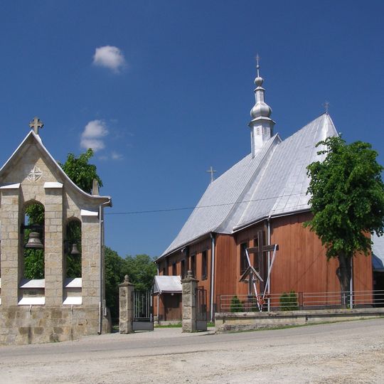 Kościół św. Małgorzaty w Żurowej