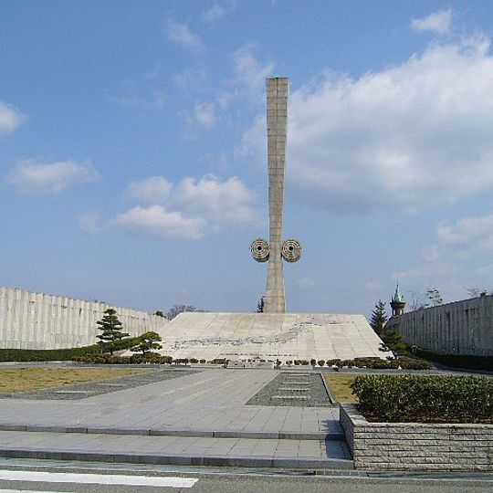 Cenotaph for the city air-raid victims of the Pacific War