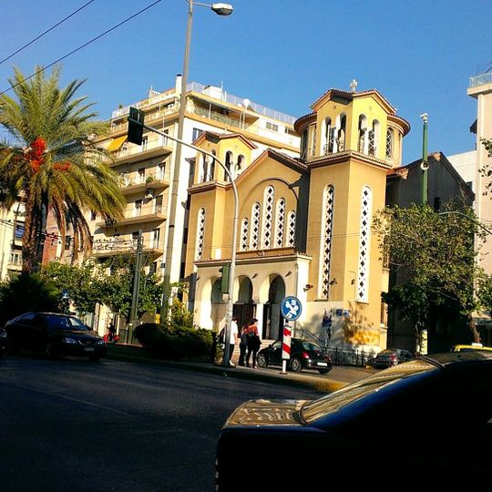 Ampelokipoi, Athens