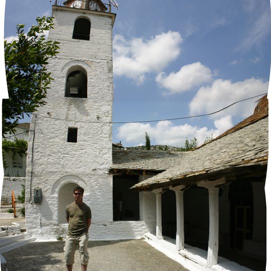Saint Demetrius Church, Theologos