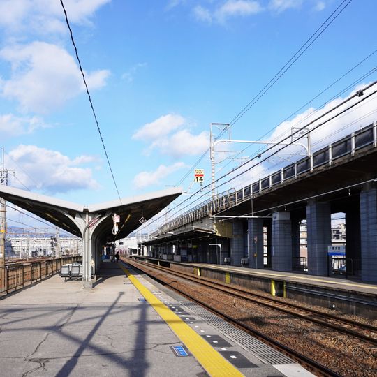 Nishiōji Station
