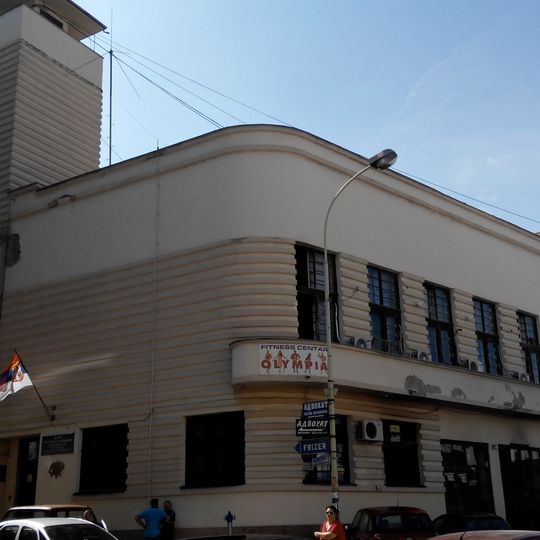 Caserne des pompiers à Kragujevac