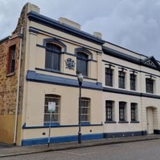 WAREHOUSE, (FMR TIMOTHY'S TOYS), LOT 11, 1 CROKE LANE