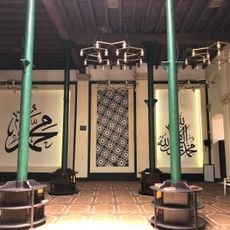 Abdallah Mosque