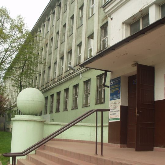 Pedagogiczna Biblioteka Wojewódzka w Łodzi