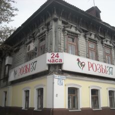 Дом И.О. Артари-Колумба (Иваново)