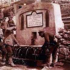 Фердинандова чешма