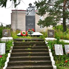 Братская могила советских воинов, погибших в борьбе с фашистами (Путилово)