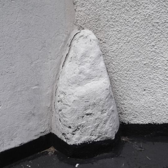 Milestone, Church St, Brotherton