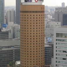 Osaka Marubiru Building
