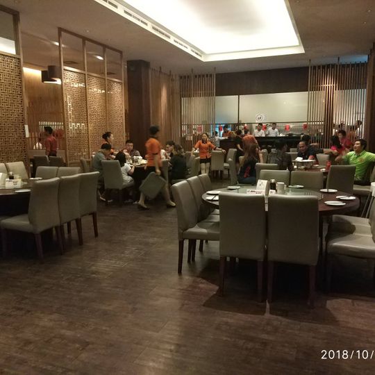 Hawaii Restaurant Sunter