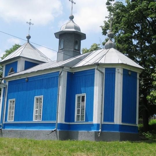 Saint Demetrius of Thessaloniki wooden church in Mîndra, Călărași