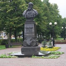 Vereschagin monument (Cherepovets)