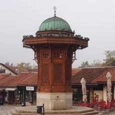 Sebil