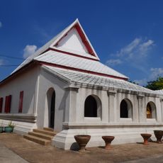 Wat Phraya Suren