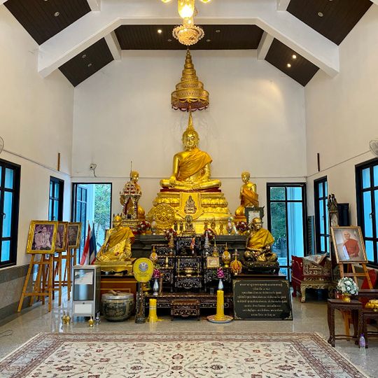 Wat Thung Setthi