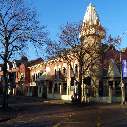 Shree Jalaram Prarthana Mandal