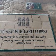 Azulejo