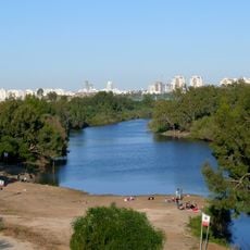HaNakik Lake