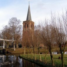 Nederlands Hervormde Kerk