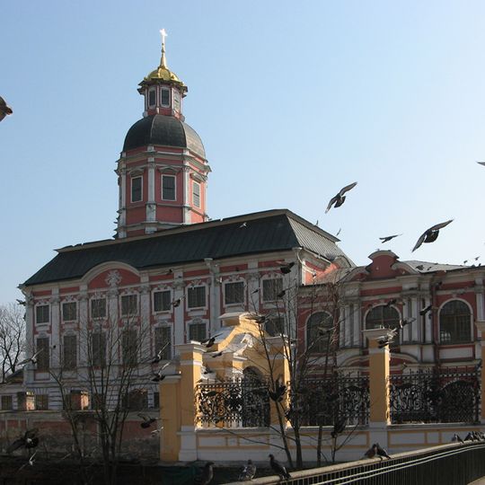 Iglesia de la Anunciación del Monasterio de Alejandro Nevski