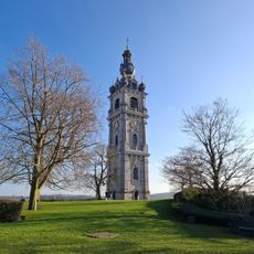 Parc du Château