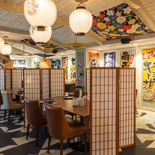 Kimuraya Authentic Japanese Restaurant