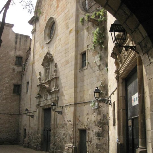 Iglesia de San Felipe Neri