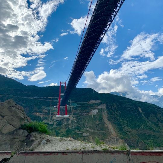 Luding Yaye Expressway Bridge