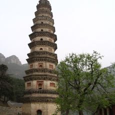 Pizhi Pagoda