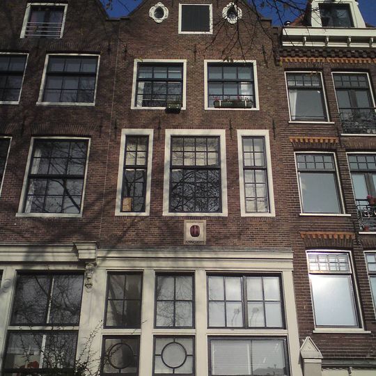 Monumental building at Kattenburgergracht 13A