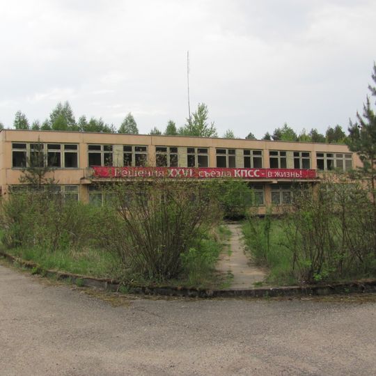 Soviet Bunker museum