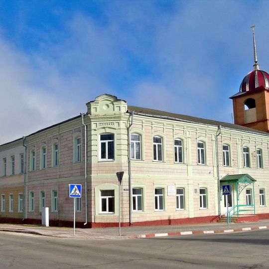 Building of Treasury Department in Mscislaŭ