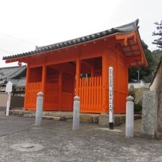 宝島寺