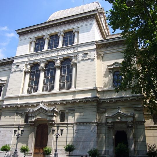 Museo Ebraico di Roma