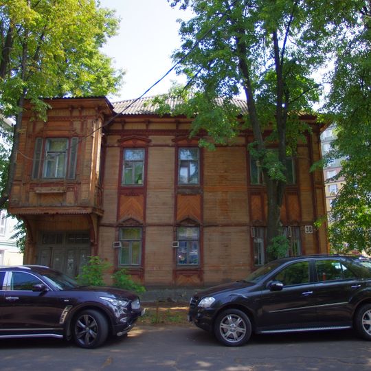 Korolenko Street, 38