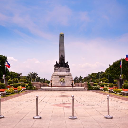 Parco Rizal