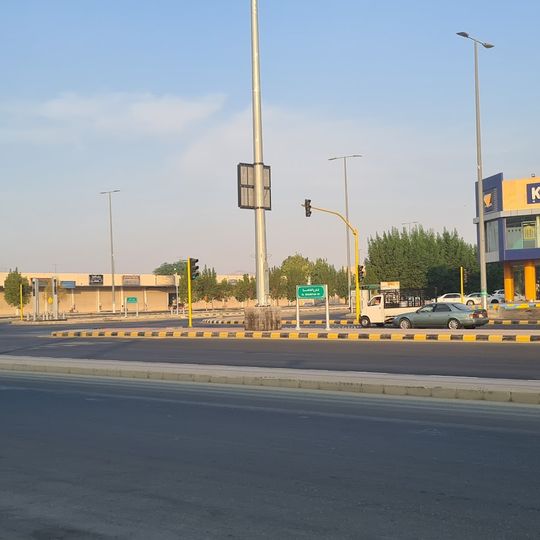 Kudu - Al Muhandes Umar Qadi St