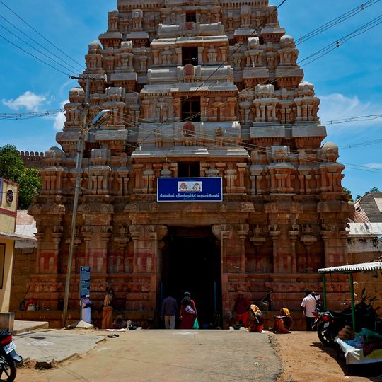 Sathyamurthi Perumal Temple