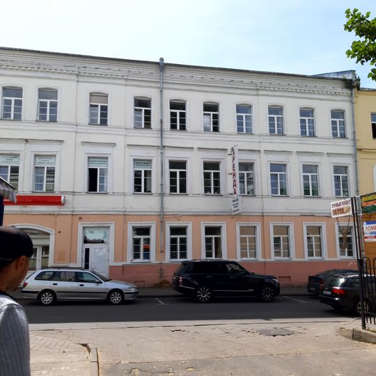 Pažarny Lane 9, Mahilioŭ