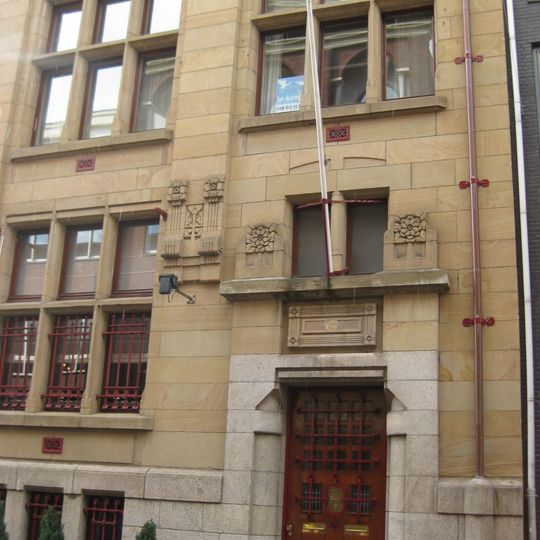 Nieuwe Spiegelstraat 6, Amsterdam