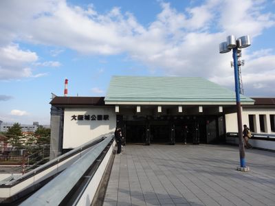 Entrance 0