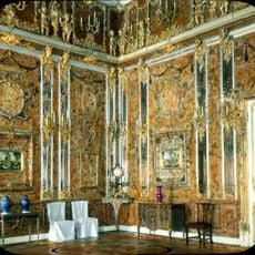 Chambre d'ambre