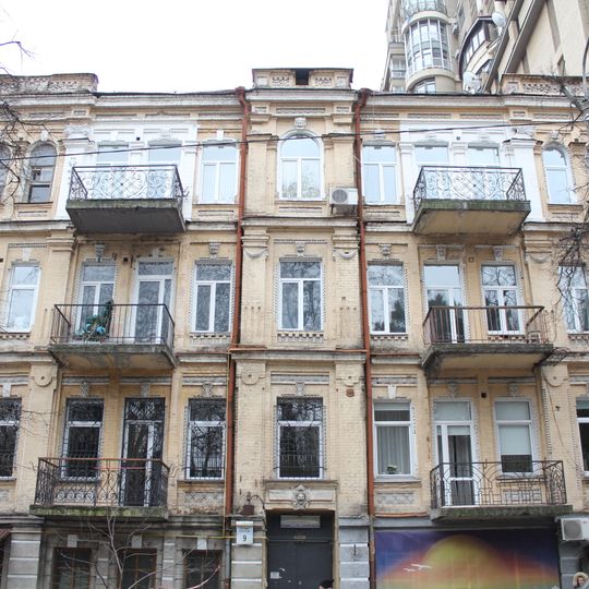 9 Nazarivska Street