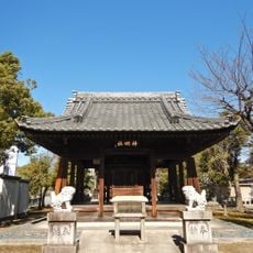 Shinmei-sha