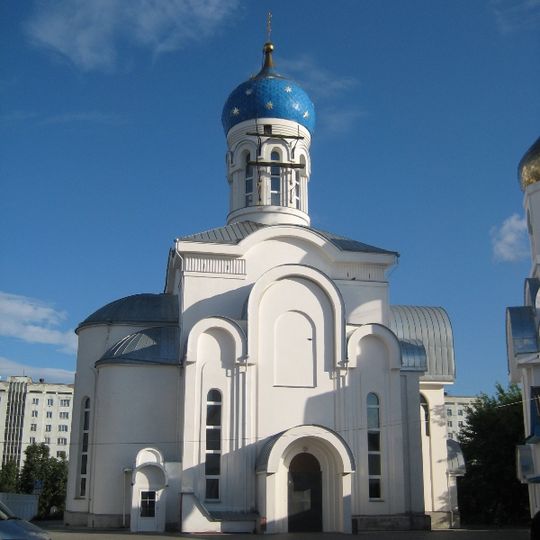Church of the Theotokos of Iviron, Homieĺ